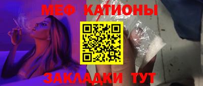 гашиш Кузнецк