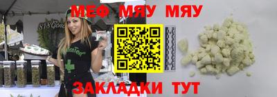 гашиш Кузнецк