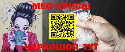 гашиш Кузнецк