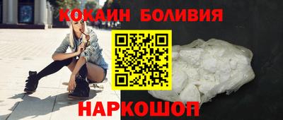 амфетамин Кудымкар