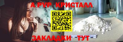 амфетамин Кудымкар