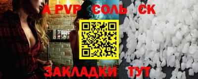 амфетамин Кудымкар