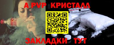 гашиш Кузнецк
