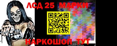 амфетамин Кудымкар