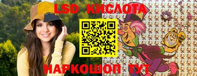 гашиш Кузнецк