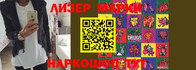 гашиш Кузнецк