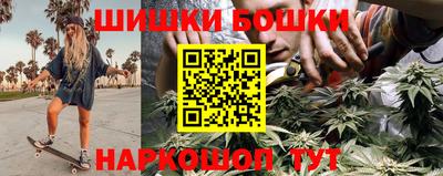 амфетамин Кудымкар