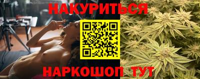 амфетамин Кудымкар