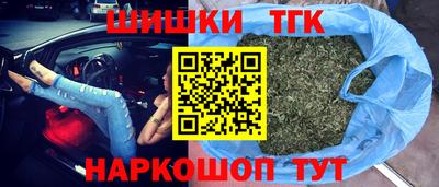 гашиш Кузнецк
