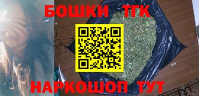 амфетамин Кудымкар