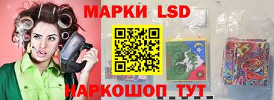 гашиш Кузнецк