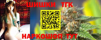 амфетамин Кудымкар