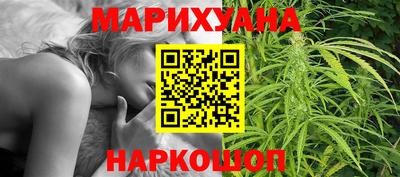 амфетамин Кудымкар
