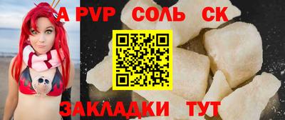 гашиш Кузнецк
