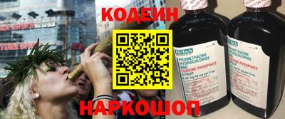 гашиш Кузнецк
