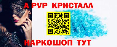 гашиш Кузнецк