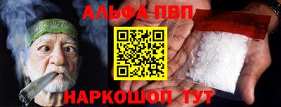 амфетамин Кудымкар