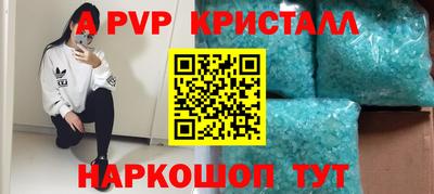 гашиш Кузнецк