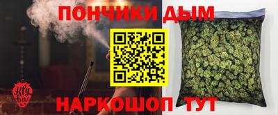 амфетамин Кудымкар