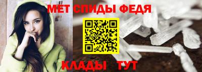 бутират Кудрово
