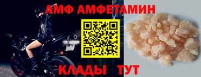гашиш Кузнецк
