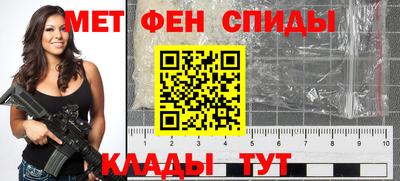 гашиш Кузнецк