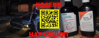 амфетамин Кудымкар
