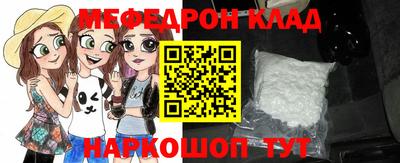 гашиш Кузнецк