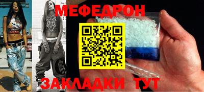 амфетамин Кудымкар