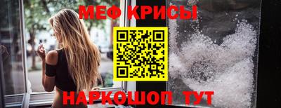 амфетамин Кудымкар
