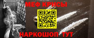 амфетамин Кудымкар